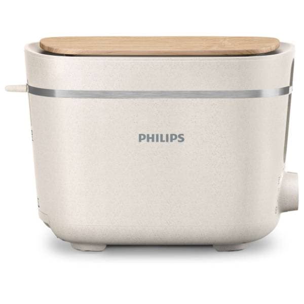 PHILIPS toster HD2640/10 0