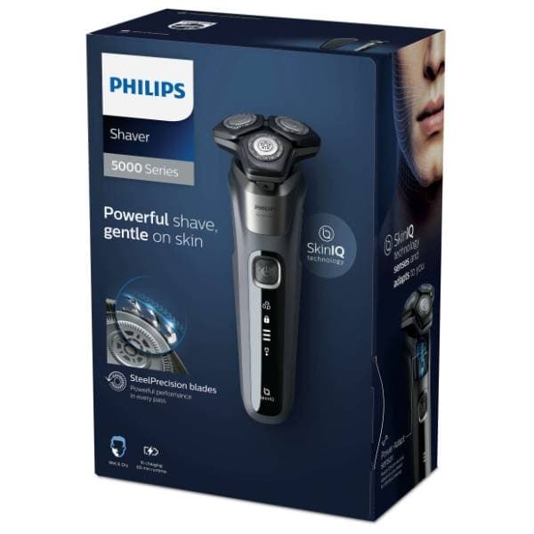 PHILIPS aparat za brijanje S5587/30 2