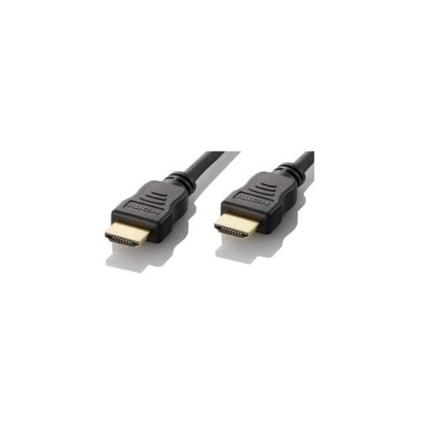 E-GREEN kabl HDMI 2.1 (m/m) 1m 0