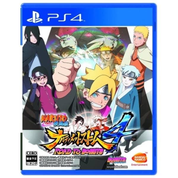 PS4 Naruto Shippuden Ultimate Ninja Storm 4 Road To Boruto 0