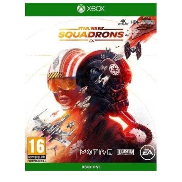 XBOX One Star Wars: Squadrons 0