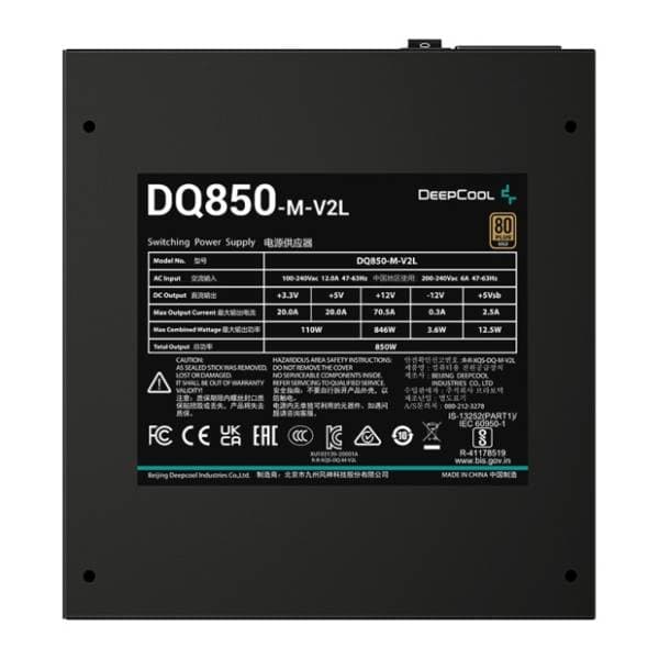 DeepCool napajanje DQ850-M-V2L 850W 7