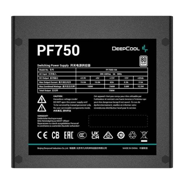 DeepCool napajanje PF750 750W 5