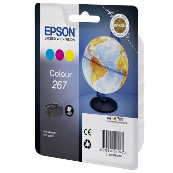 EPSON T267 cyan magenta žuti kertridž 0