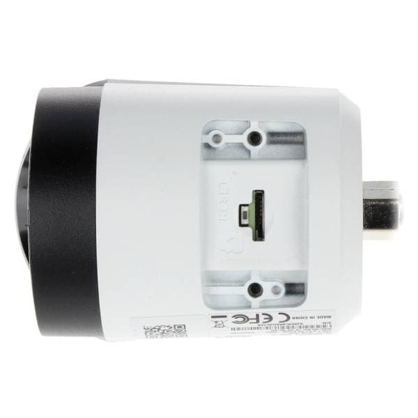 DAHUA kamera za video nadzor IPC-HFW2531S-S-0280B-S2 3