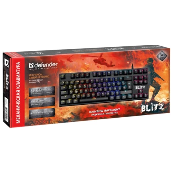 DEFENDER tastatura Blitz GK-240L 5