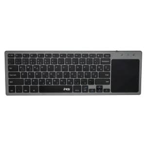 ms-bezicna-tastatura-master-b505-akcija-cena