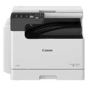 canon-multifunkcijski-stampac-imagerunner-2425i-akcija-cena