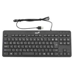 genius-tastatura-luxemate-110-usb-us-slim-akcija-cena
