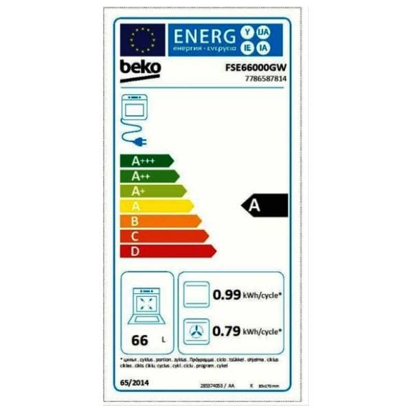 BEKO električni šporet FSE 66000GW 2