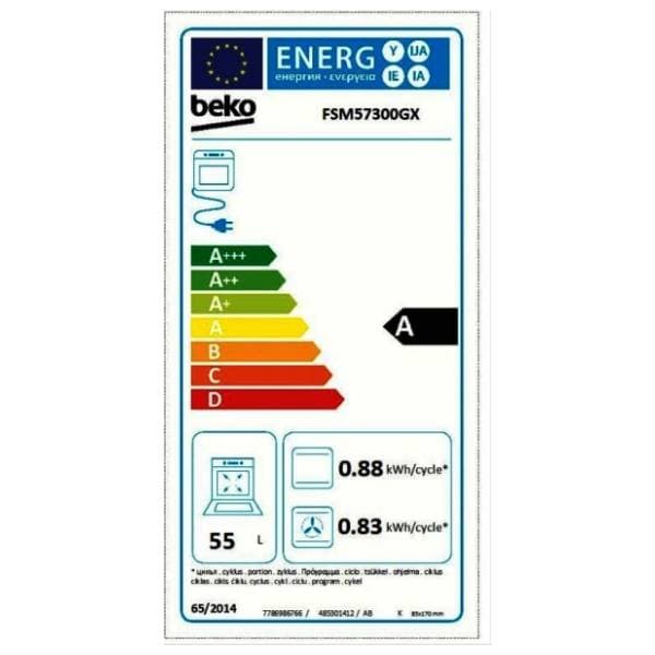 BEKO električni šporet FSM57300GX 1