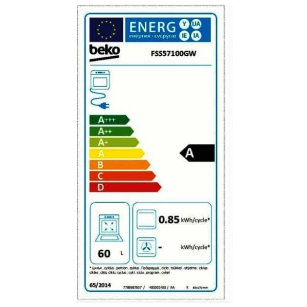 BEKO električni šporet FSS57100GW 1