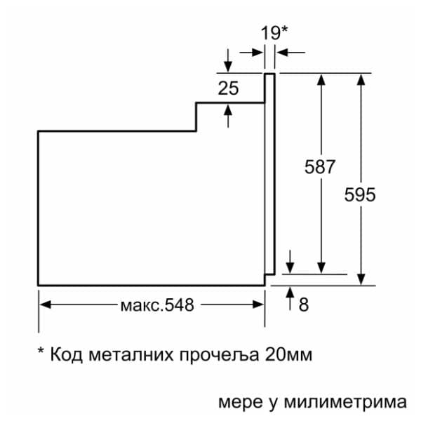 BOSCH ugradna rerna HBF114ES0 6