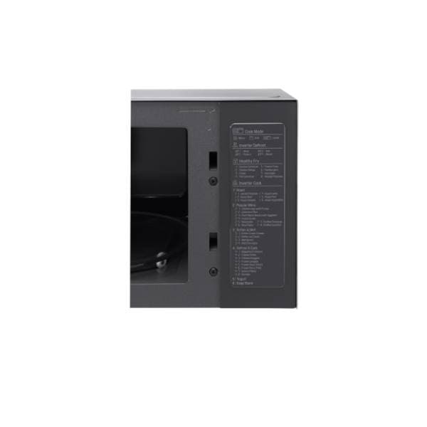 LG mikrotalasna rerna MH6565CPS 5