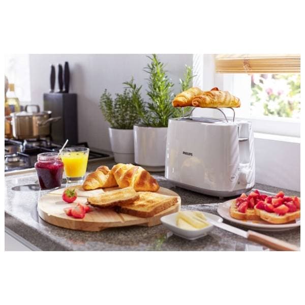 PHILIPS toster HD2581/00 2