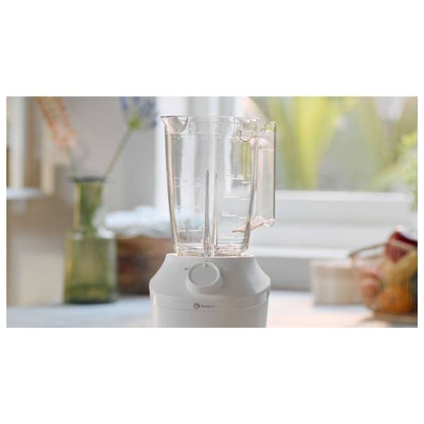 PHILIPS blender HR2041/00 2