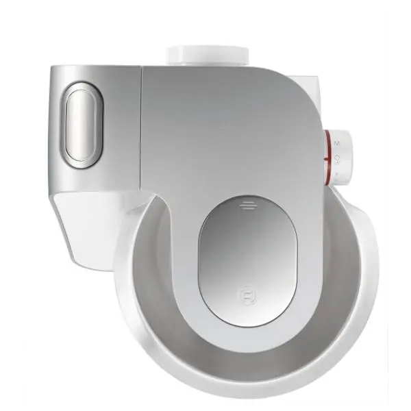 BOSCH multipraktik MUM54251 4