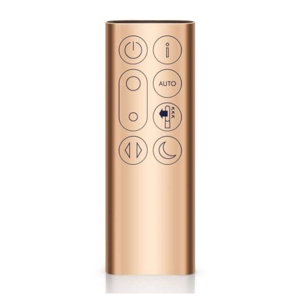 DYSON prečišćivač vazduha Purifier TP09 Cool 2