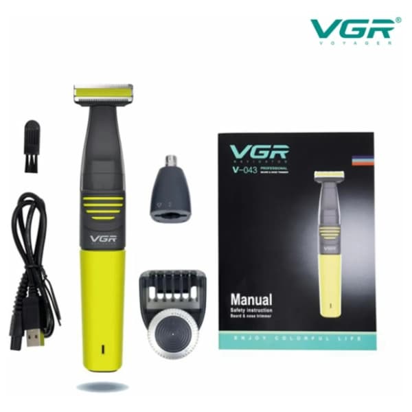 VGR trimer 2u1 V-043 1