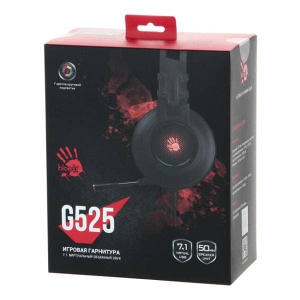 A4 TECH slušalice Bloody G525 3