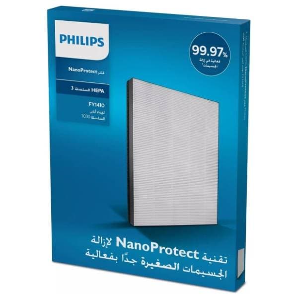 PHILIPS filter za prečišćivač vazduha F1410/30 2