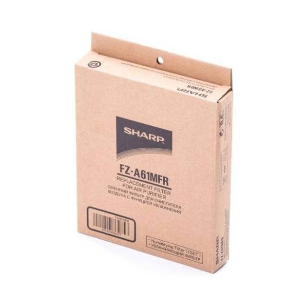 SHARP filter za prečišćivač vazduha FZA61MFR 1