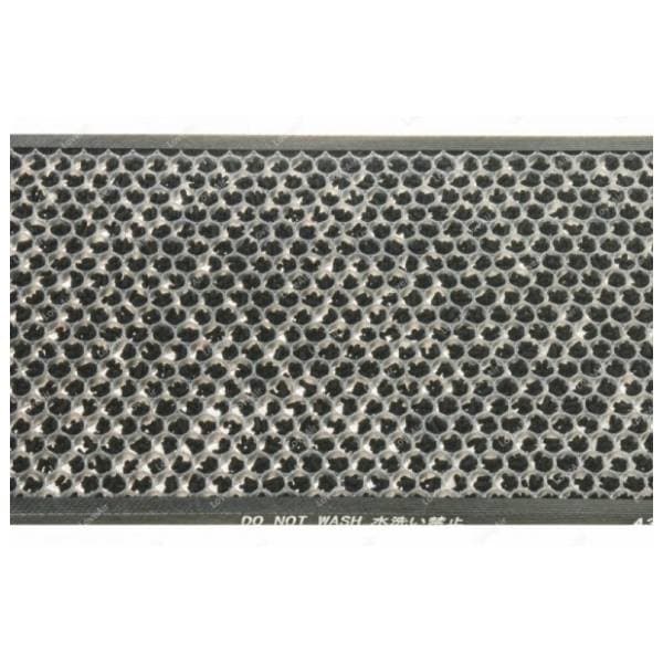 SHARP filter za prečišćivač vazduha UZ-HD4DF 2