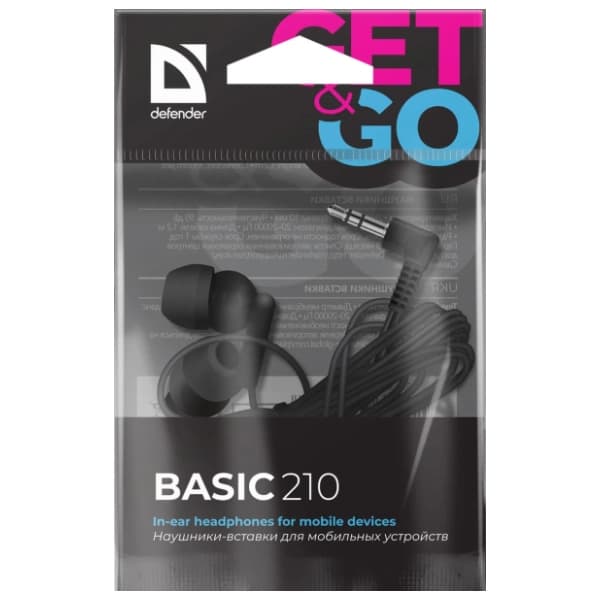 DEFENDER slušalice Basic 210 crne 1