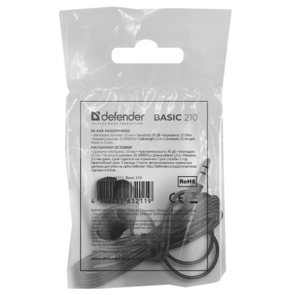 DEFENDER slušalice Basic 210 crne 2