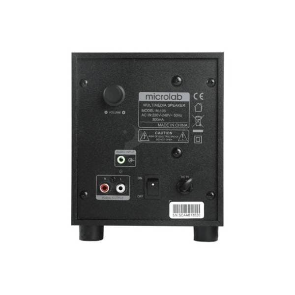 MICROLAB zvučnici za kompjuter M-105R 2.1 1