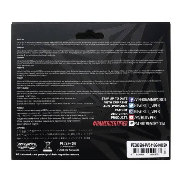 PATRIOT VIPER 16GB (2 x 8GB) DDR4 3200MHz PVS416G320C6K 8