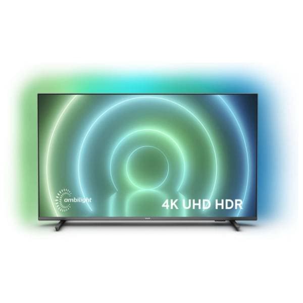 PHILIPS televizor 70PUS7906/12 0