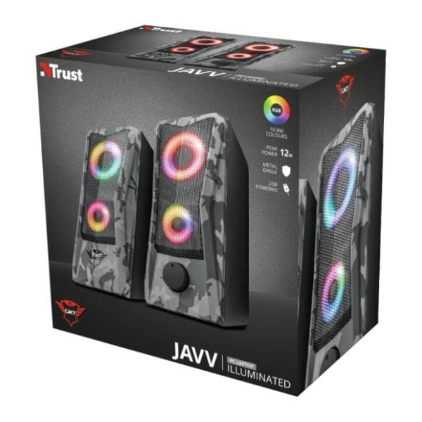 TRUST zvučnici za kompjuter GXT 606 2.0 Javv RGB maskirni 6