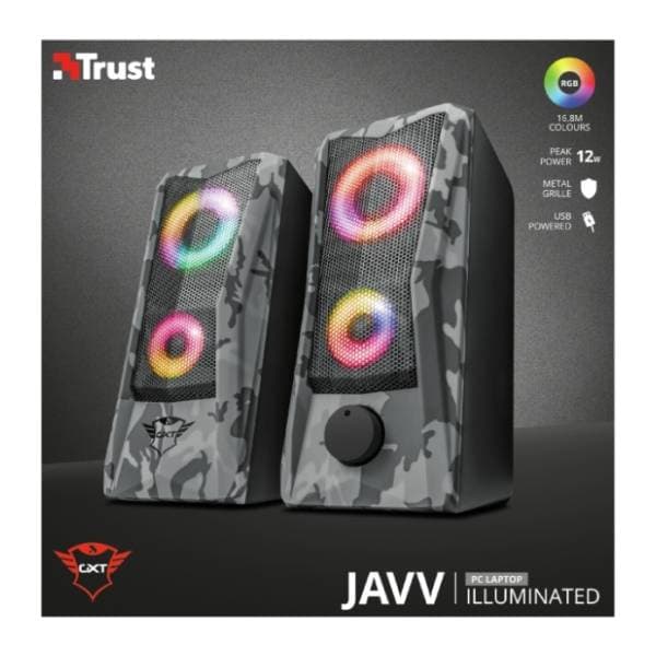 TRUST zvučnici za kompjuter GXT 606 2.0 Javv RGB maskirni 7