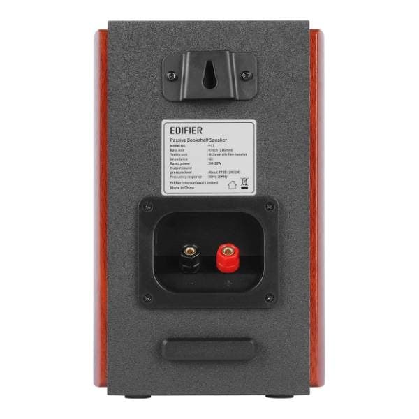 EDIFIER zvučnici za kompjuter P17 2