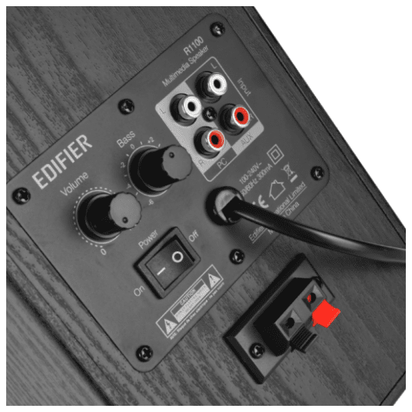 EDIFIER zvučnici za kompjuter R1100 2.0 4