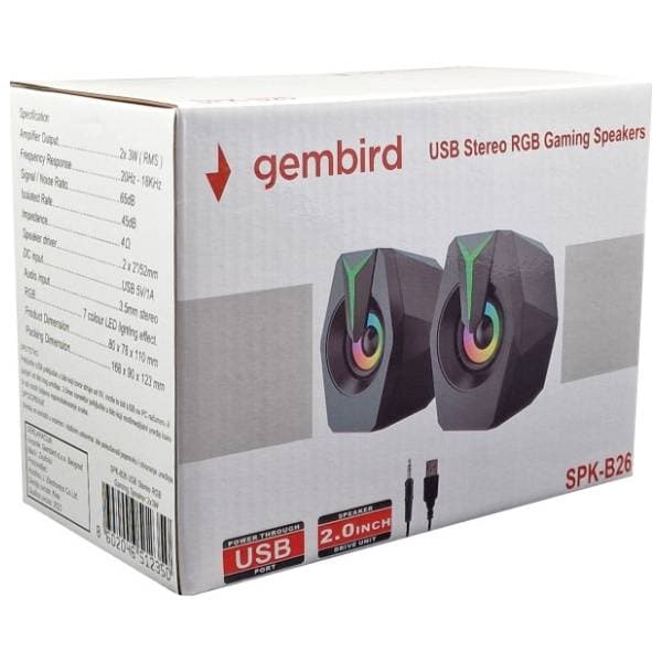 GEMBIRD zvučnici za kompjuter SPK-B26 2