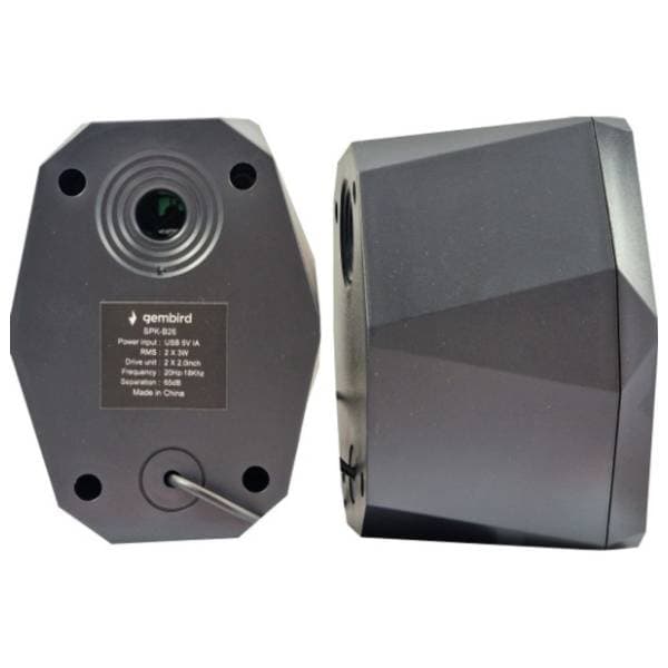 GEMBIRD zvučnici za kompjuter SPK-B26 1