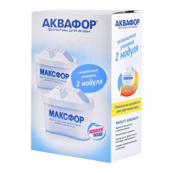 AQUAPHOR filteri za bokale V100-25 Maxfor 2 0