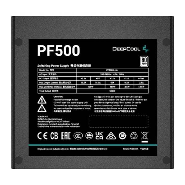 DeepCool napajanje PF500 500W 6