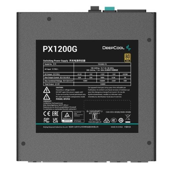 DeepCool napajanje PX1200G 1200W 5