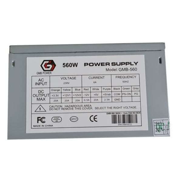 GEMBIRD napajanje GMB-560-12 bulk 560W 1