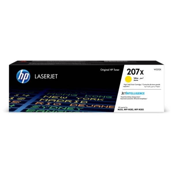 HP 207X žuti toner (W2212X) 0