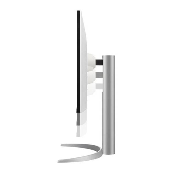 LG monitor 32UP55NP-W 5