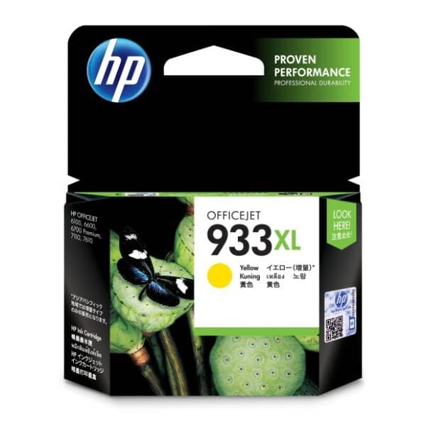 HP 933XL žuti kertridž (CN056AE) 0