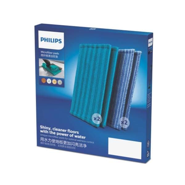 PHILIPS set krpa za štapni usisivač XV1700/01 0