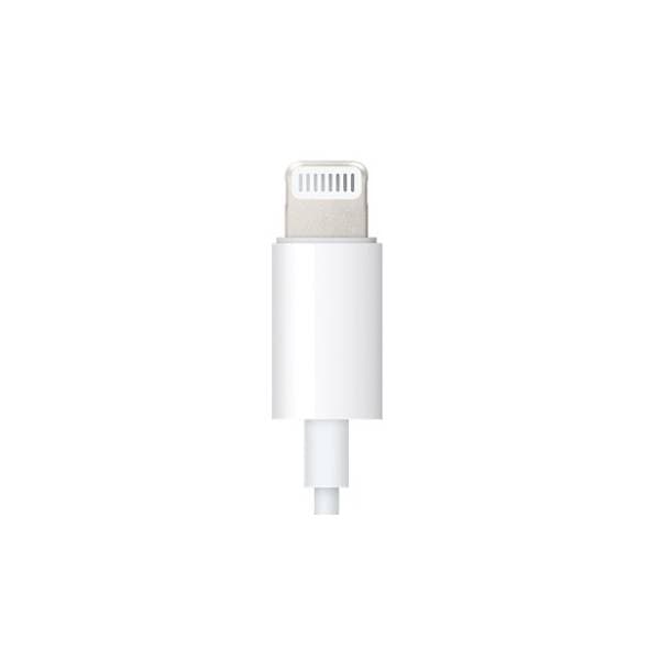 APPLE kabl Lightning (m) na 3.5mm (m) 1.2m 1