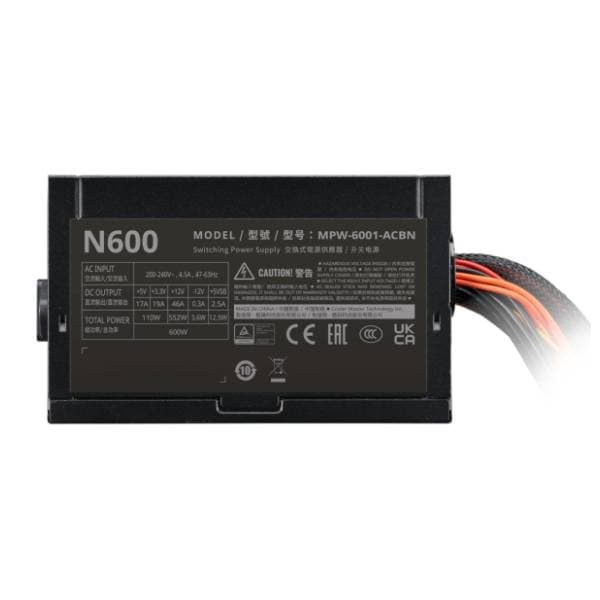 COOLER MASTER napajanje Elite NEX N600 600W 3