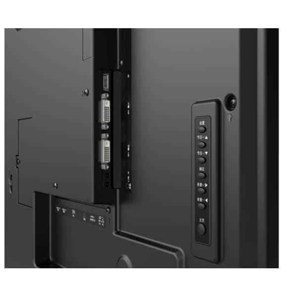 HISENSE televizor 86BM66AE 4