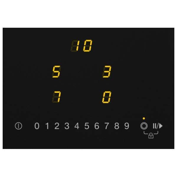 MIELE ugradna ploča KM 6521 FR 1